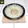 Gambar Sikat Polisher Soft Brush Sikat Karpet Sikat Lantai Pad Hollder 17inch - SOFT Brush P1 dari BINTANG TOOLS SHOP Kota Bekasi 11 Tokopedia