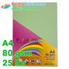 Gambar Kertas HVS Warna Paperfine Green dari Prima Stationery Jakarta Utara 1 Tokopedia