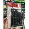 Gambar Genius Numpad 100 Numerik Keyboard Keypad Numeric USB Cable dari Click & Go Kota Bandung 4 Tokopedia