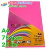 Gambar Kertas HVS Warna Paperfine Cyber Red dari Prima Stationery Jakarta Utara 2 Tokopedia