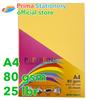 Gambar Kertas HVS Warna Paperfine Yellow dari Prima Stationery Jakarta Utara 1 Tokopedia