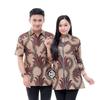Gambar Baju Batik Couple Seragam Kerja Z-02 dari SANTY-COLLECTION Kota Pekalongan 4 Tokopedia