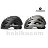 Gambar Helm Sepeda Rockbros Adjustable Seli Road Bike Helmet TT-20 ORIGINAL dari Hokikucom Kota Tangerang 1 Tokopedia