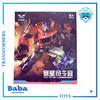 Gambar Mainan Robot Transformers Deformation Toy Aoyi Mech SS38 Optimus Prime dari Baba Store Jakarta Utara 2 Tokopedia