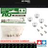 Gambar TAMIYA AO-1037 10308 ALUMINUM SHAFT STOPPER 4 PCS dari GG Model Tamiya Jakarta Barat 1 Tokopedia