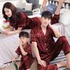 Gambar Piyama SATIN exclusive bisa couple mom and kids and family - KIDS 0 dari Aqilashop14 Kota Tangerang 1 Tokopedia