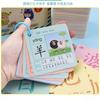 Gambar Flashcard Edukasi Bahasa Mandarin Flashcard Mandarin Bahan Anti Air - Level 3 dari Youlebookstore Kota Batam 2 Tokopedia