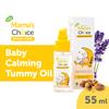 Gambar Mama's Choice Baby Calming Tummy Oil 55 ml dari MamasChoiceID Jakarta Timur 1 Tokopedia