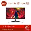 Gambar AOC 24G2E5 FreeSync Gaming Monitor FHD 23.8" 75Hz 1ms IPS (DOT) dari AOC Official Store Jakarta Pusat 1 Tokopedia
