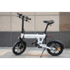 Gambar Xiaomi HIMO Z16 Sepeda Lipat Elektrik Smart Bicycle PUTIH dari Xiaomi.Indonesia Jakarta Barat 2 Tokopedia