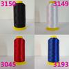 Gambar Benang Bordir Polyester High Quality. Jamin murah tapi bagus. dari DuniaBordir Jakarta Barat 2 Tokopedia