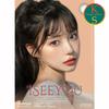 Gambar Softlens I See You Normal by Omega / Softlens ISEEYOU by Omega - Cinnamon Brown dari Kings Softlens Kota Surabaya 4 Tokopedia