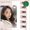 Gambar Softlens I See You Normal by Omega / Softlens ISEEYOU by Omega - Cinnamon Brown dari Kings Softlens Kota Surabaya 3 Tokopedia