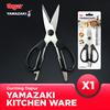Gambar Bagus Yamazaki Kitchenware - Gunting Dapur Stainless Steel dari Bagus Official Store 1 Tokopedia