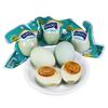 Gambar Paket Telur Gado Bebek Asin Dan Pindang Asin dari Telur GADO Official Shop Jakarta Utara 2 Tokopedia