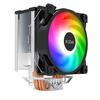 Gambar PCCOOLER GI-X4S - CPU COOLER 120mm dari Yoestore Jakarta Pusat 1 Tokopedia