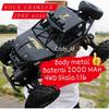 Gambar RC mobil remot control Rock Crawler 6241 JPRE 1:16 - gold dari Jekk Mart Kota Batam 4 Tokopedia