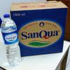 Gambar Sanqua Air Mineral Botol 1500 ml Isi 12 Botol Air Kemasan (Gojek/Grab) dari Cool Concept Jakarta Barat 1 Tokopedia