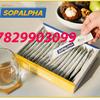 Gambar SOPALPHA Bioboost Original dari Agen Ladyfem Cirebon Kab. Cirebon 1 Tokopedia