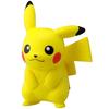 Gambar Takara Tomy Pokemon Figure (SET 3 PCS) - Chespin dari Gacha Center Jakarta Utara 14 Tokopedia