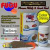 Gambar Makanan ikan laut FUGU marine XS shrimp fast sinking 50gr dari FUGU MARINE OFFICIAL Jakarta Utara 2 Tokopedia