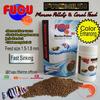 Gambar Makanan ikan laut FUGU marine M shrimp fast sinking 50gr dari FUGU MARINE OFFICIAL Jakarta Utara 3 Tokopedia
