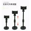 Gambar Phone Bracket Tiang ADJUSTABLE DESKTOP STAND 360° Rotation Car Holder dari K2 Official Store Kota Tangerang Selatan 4 Tokopedia
