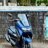 Gambar CYGNUS MK.II V.2 new nmax original geba, smoke dari geba hobbies Kota Bandung 2 Tokopedia