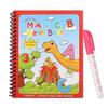 Gambar Magic Water Coloring Book / Buku Mewarnai dengan air - Mermaid dari tokosusularismanis Kab. Bekasi 4 Tokopedia