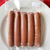 Gambar Sosis Ayam Garlic / Be Best Chicken Garlic Sausage 400 gr dari Gerai Daging Berdikari Jakarta Pusat 2 Tokopedia
