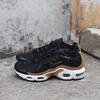 tn nike gold
