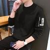 Gambar Baju Lengan Panjang Pria Kayser Martins Terlaris Kaos Distro Keren - Putih, XL dari Kayser_Shop Jakarta Barat 13 Tokopedia