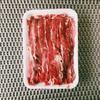Gambar Daging Sapi Slice / Sliced Beef 500 gr dari Gerai Daging Berdikari Jakarta Pusat 1 Tokopedia