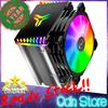 Gambar CPU Cooler JONSBO CR-1400 aRGB sync Cooling Fan Procesor Multiplatform dari Odin Store Jakarta Pusat 1 Tokopedia