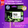 Gambar Cartridge HP 703 Black CD887AA Tinta Printer D730 K209a K109a K510a - Black dari FixPrint Indonesia Jakarta Pusat 5 Tokopedia
