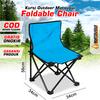 Gambar Kursi Lipat Hiking Matougui KS840B Mancing Pantai Outdoor BIRU DONGKER - Biru Navy dari Matougui Outdoor Sport Jakarta Barat 4 Tokopedia
