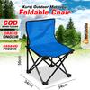 Gambar Kursi Lipat Hiking Matougui KS840B Mancing Pantai Outdoor BIRU DONGKER - Biru Navy dari Matougui Outdoor Sport Jakarta Barat 1 Tokopedia