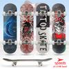 Gambar Skateboard profesional dewasa adult remaja XL kayu fullset 3108 Baru - FREE STYLE dari Speeds Official Store Kota Surabaya 3 Tokopedia