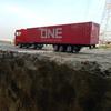 Gambar Diecast truck container ONE , Miniatur truk kontainer dari CassavaToys Kota Bekasi 5 Tokopedia