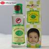 Gambar 912 Minyak Telon Kemasan 60ml - 12 pcs (1 box) dari 912 Official Store Kab. Sidoarjo 2 Tokopedia