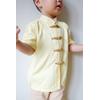 Gambar Kemeja Cheongsam Anak Laki-Laki Yellow Gold - XS dari Littleprince_kids Jakarta Utara 3 Tokopedia