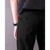 Gambar CHINO PANTS YAMATO BLACK - KIZARU - 28 dari KIZARU WORLD Kota Bandung 2 Tokopedia