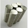 Gambar MAGNET NEODYMIUM N52 SUPER STRONG 15x2 mm GROSIR dari Nirvana Indonesia Kota Medan 5 Tokopedia