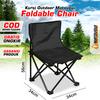 Gambar Kursi Lipat Hiking Matougui KS840B Mancing Pantai Outdoor HITAM - Merah dari Matougui Outdoor Sport Jakarta Barat 1 Tokopedia