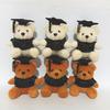 Gambar boneka wisuda mini - Putih dari 727bonekawisuda Kab. Kediri 3 Tokopedia