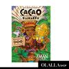 Gambar Cacao Diamante Expansion Board Game - Original dari Olalla Shop Jakarta Timur 1 Tokopedia