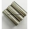 Gambar MAGNET NEODYMIUM N52 SUPER STRONG 15x2 mm GROSIR dari Nirvana Indonesia Kota Medan 4 Tokopedia