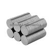 Gambar MAGNET NEODYMIUM N52 SUPER STRONG 15x2 mm GROSIR dari Nirvana Indonesia Kota Medan 3 Tokopedia