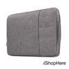 Gambar Tas Laptop Bag Sleeve Denim Sarung Case Macbook Pro Air 11" 13" 15" - Biru, 13 inch dari iShop Here Jakarta Selatan 5 Tokopedia