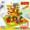 Gambar Mainan Track Maze Slide Ball Building Blocks DIY Maze Ball Marble Run - 140 pcs dari cucigudanglego Kota Tangerang 2 Tokopedia